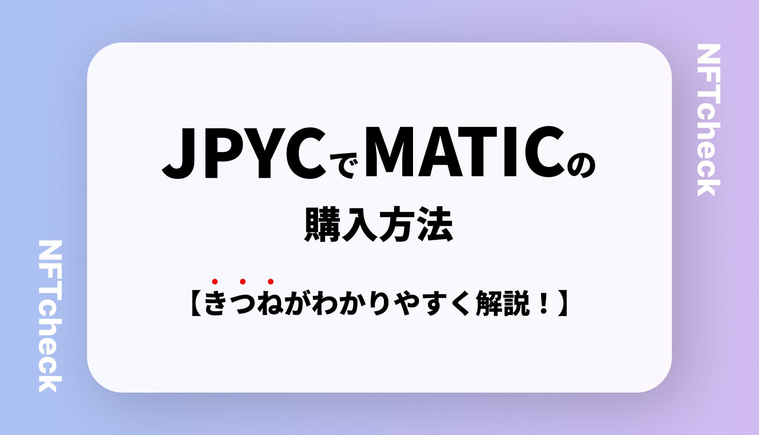 夢子 トークン MTG 宝物トークン 夢子の通販 Aki（1605575069） | magi